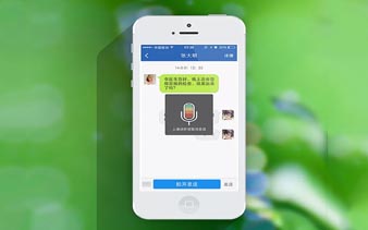 左手医生,APP软件案例分享